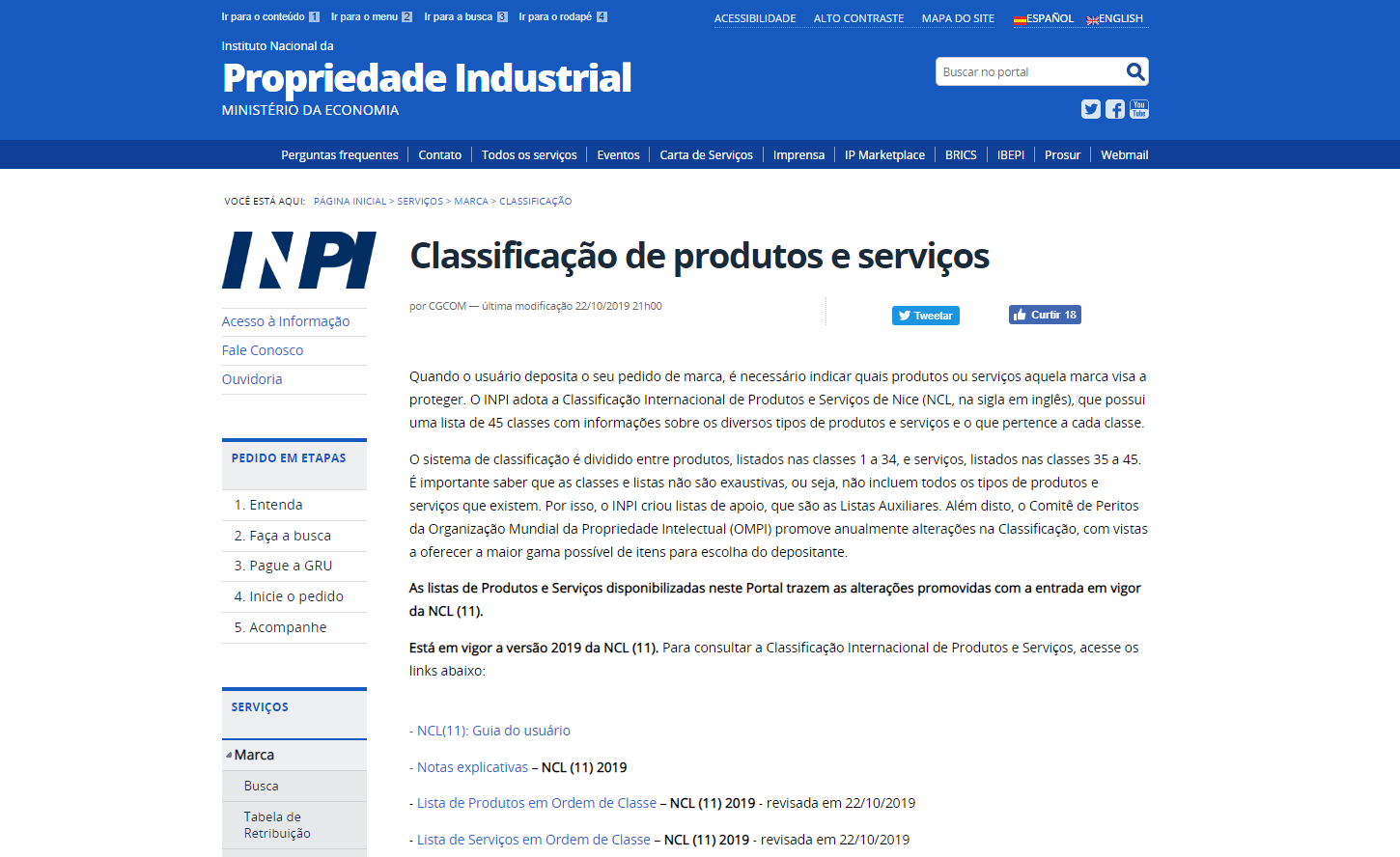 lista de aulas do INPI